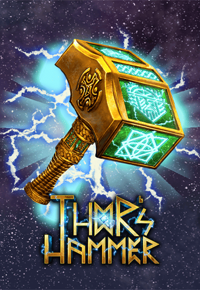 sm-hot-dog cover image png