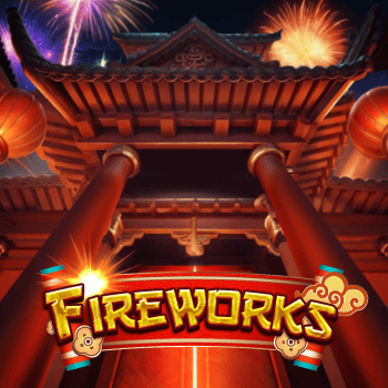 sm-hot-dog cover image png