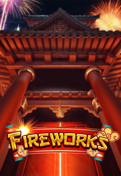 sm-hot-dog cover image png