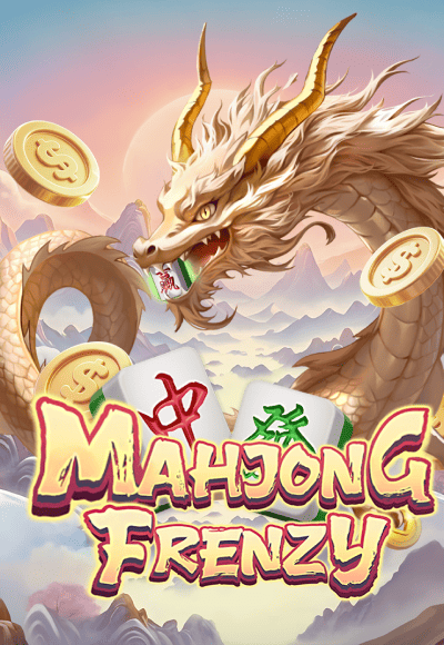 sm-hot-dog cover image png