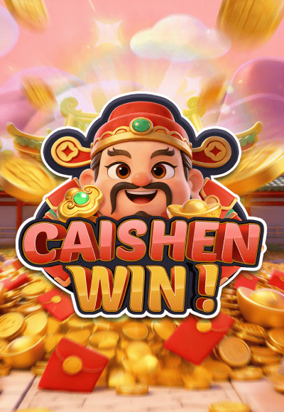 sm-hot-dog cover image png