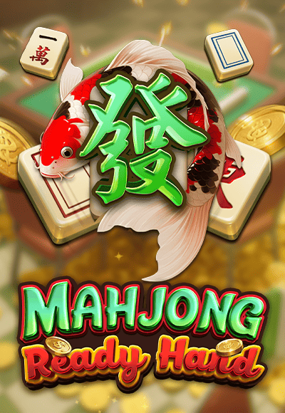 sm-hot-dog cover image png