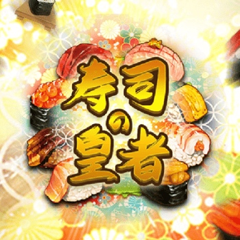 sm-hot-dog cover image png