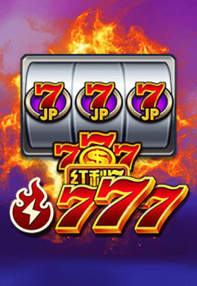 sm-jili cover image png