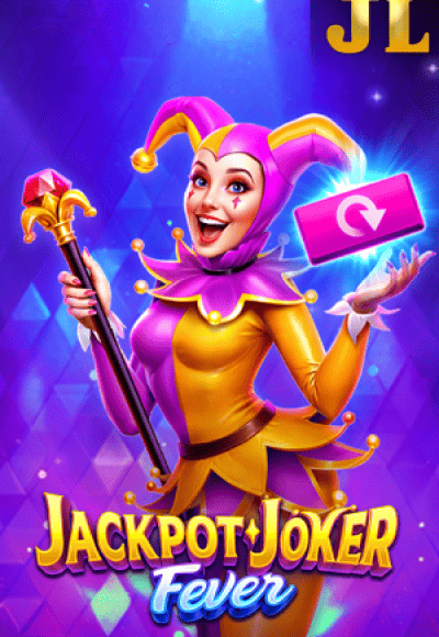 sm-jili cover image png