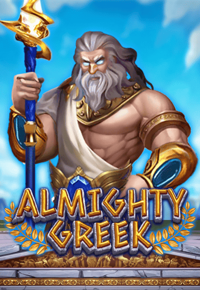 sm-kingmaker cover image png