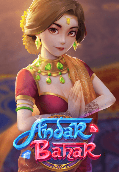 sm-kingmaker cover image png