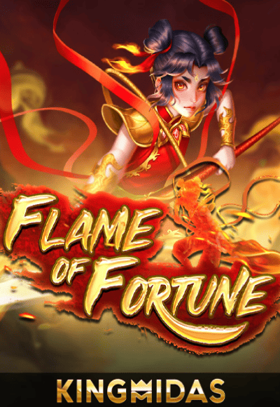 sm-kingmaker cover image png