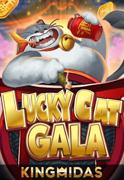 sm-kingmaker cover image png