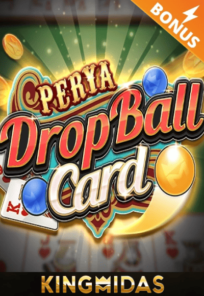 sm-kingmaker cover image png