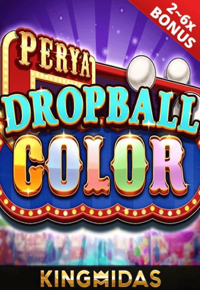 sm-kingmaker cover image png