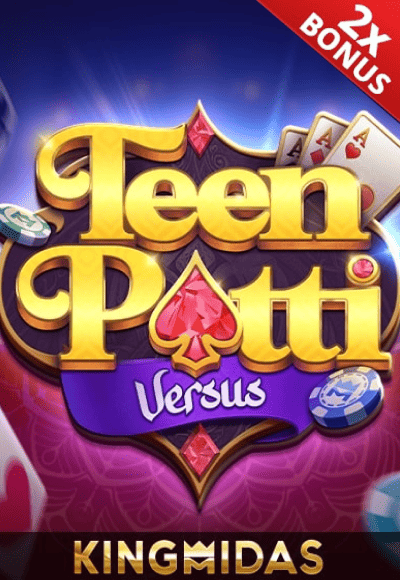 sm-kingmaker cover image png