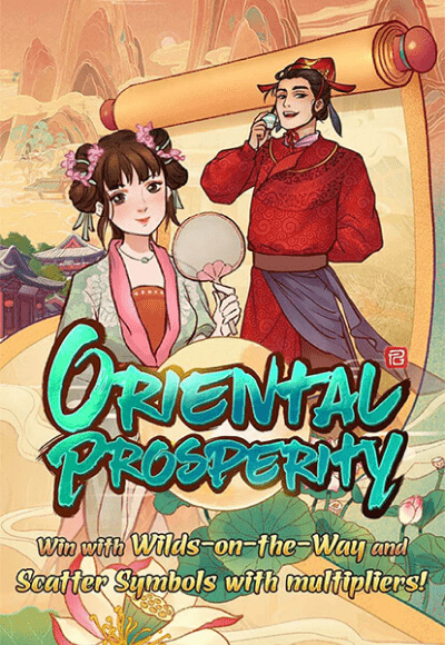 sm-pg-soft cover image png