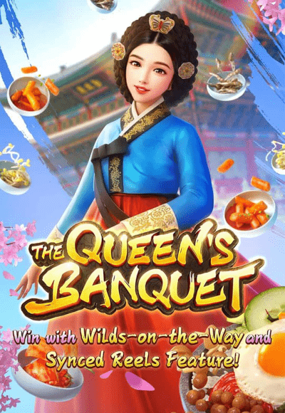 sm-pg-soft cover image png