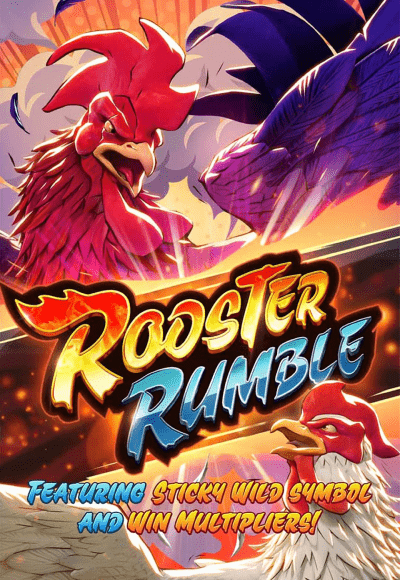 sm-pg-soft cover image png