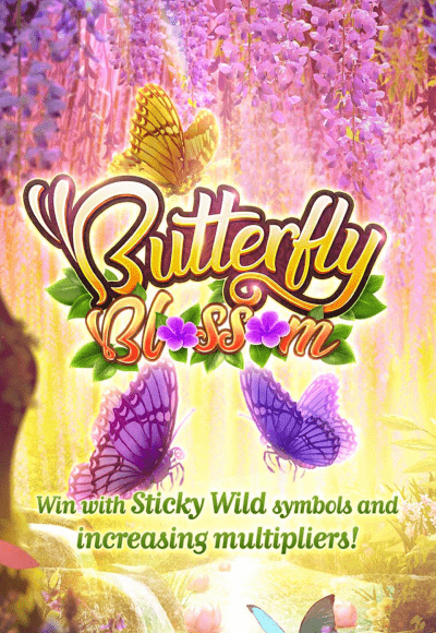 sm-pg-soft cover image png