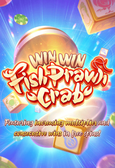 sm-pg-soft cover image png