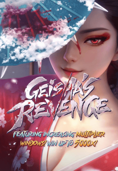 sm-pg-soft cover image png