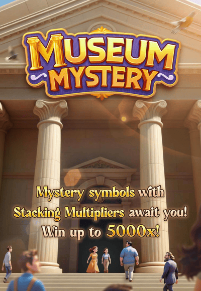 sm-pg-soft cover image png