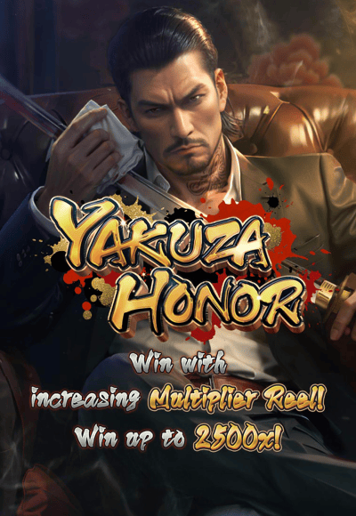 sm-pg-soft cover image png