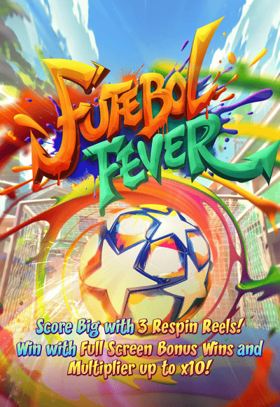 sm-pg-soft cover image png