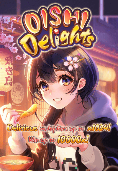 sm-pg-soft cover image png