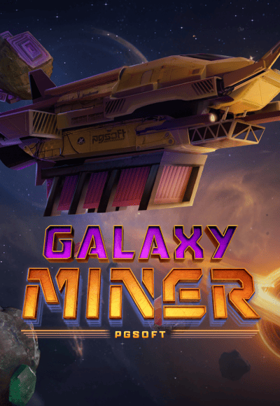 sm-pg-soft cover image png