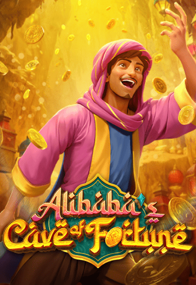 sm-pg-soft cover image png