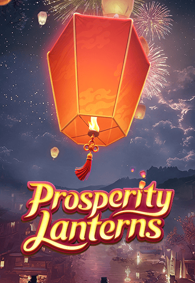 sm-pg-soft cover image png