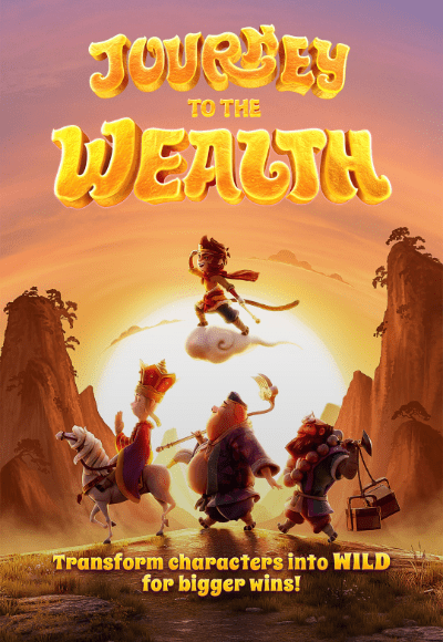 sm-pg-soft cover image png