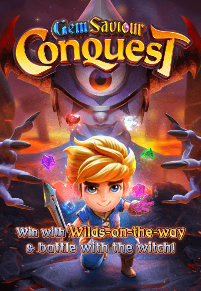 sm-pg-soft cover image png