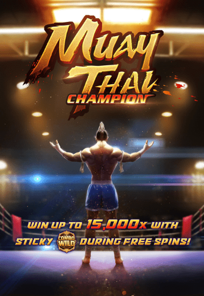 sm-pg-soft cover image png