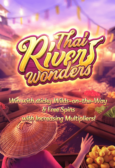 sm-pg-soft cover image png