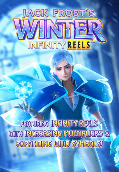 sm-pg-soft cover image png