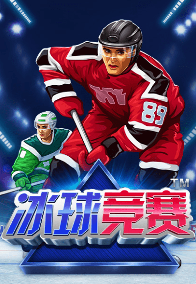 sm-pragmatic-play cover image png