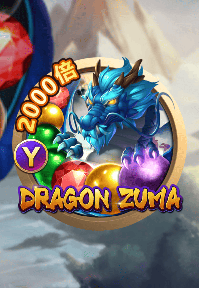 sm-ygr cover image png