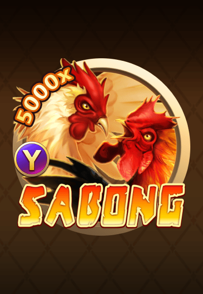 sm-ygr cover image png
