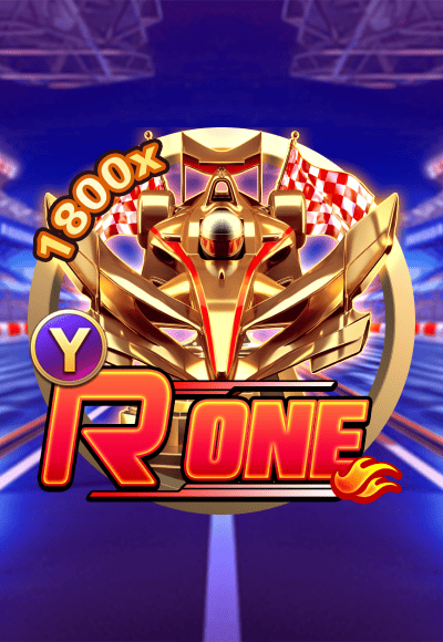 sm-ygr cover image png