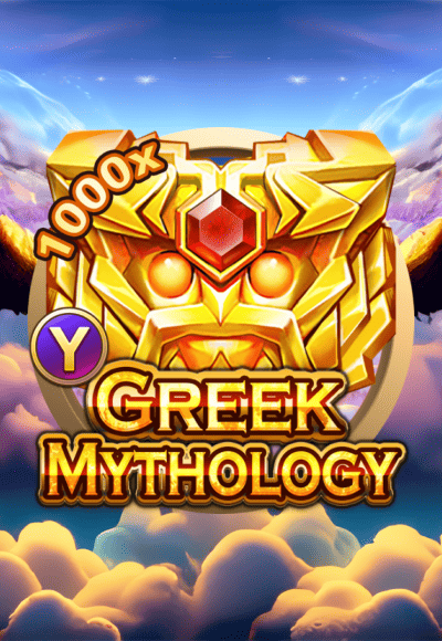 sm-ygr cover image png