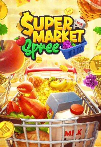 smm-pg-soft cover image png