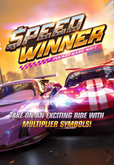 smm-pg-soft cover image png