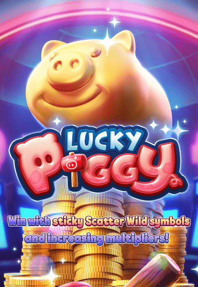 smm-pg-soft cover image png