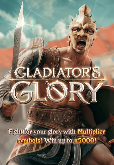 smm-pg-soft cover image png