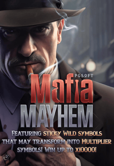 smm-pg-soft cover image png