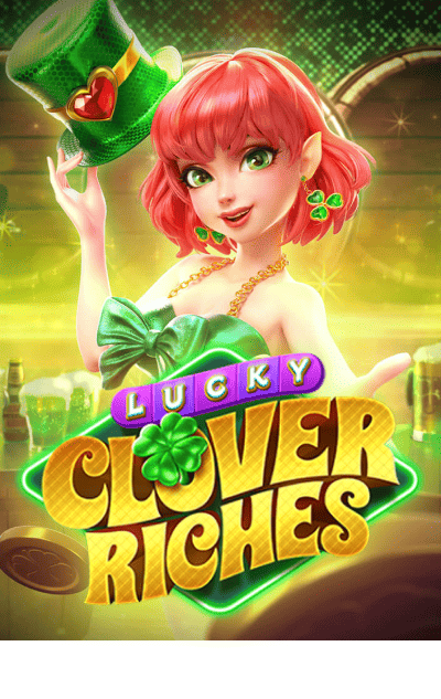 smm-pg-soft cover image png