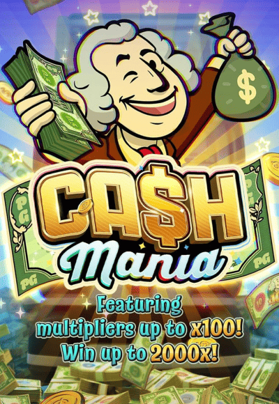 smm-pg-soft cover image png