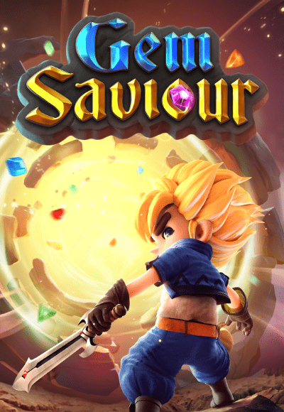 smm-pg-soft cover image png