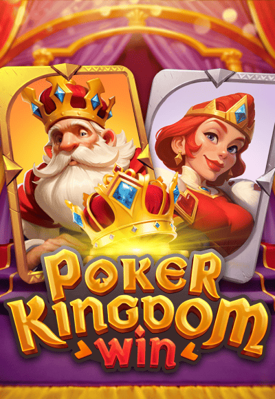 smm-pg-soft cover image png