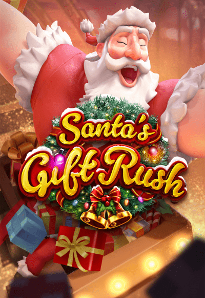 smm-pg-soft cover image png