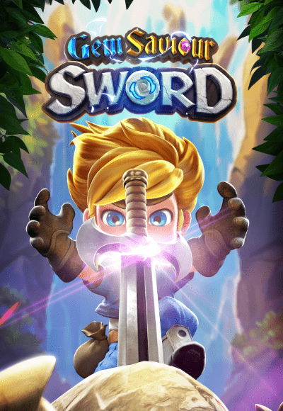 smm-pg-soft cover image png